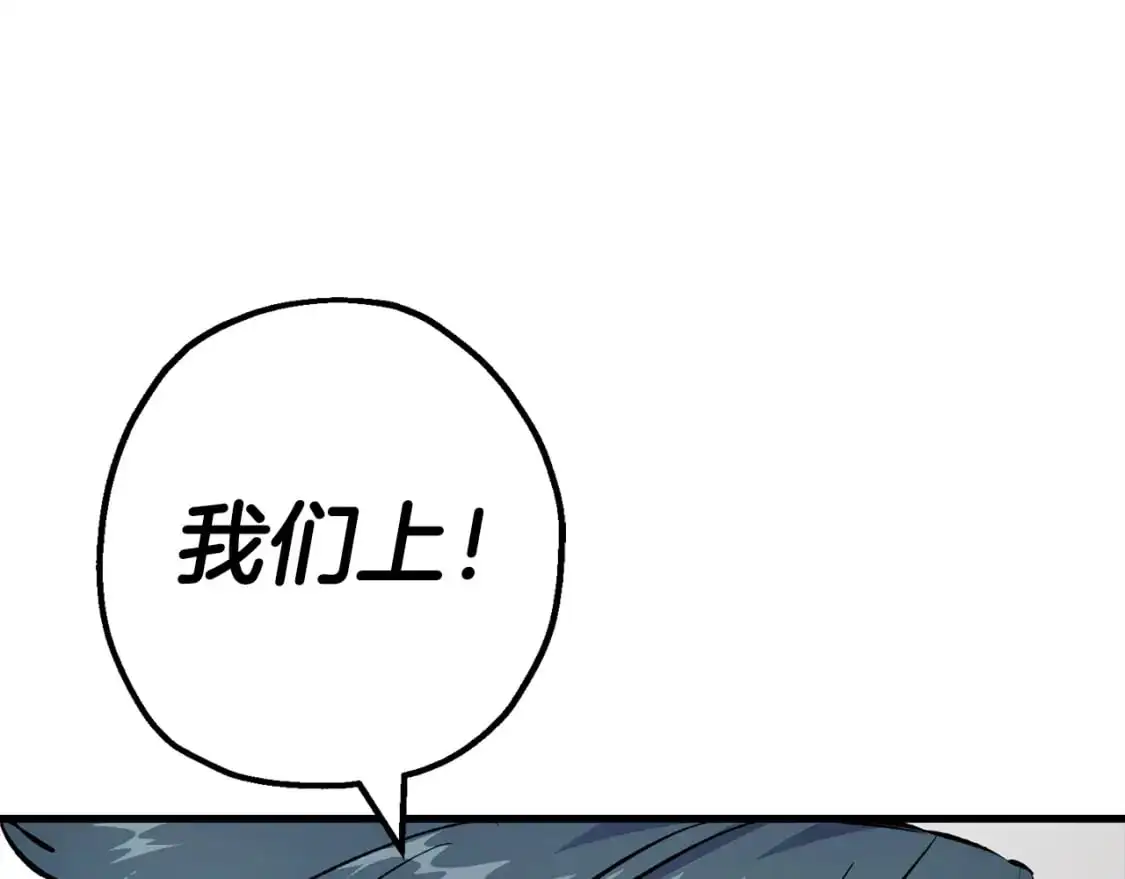 第124话 精灵95