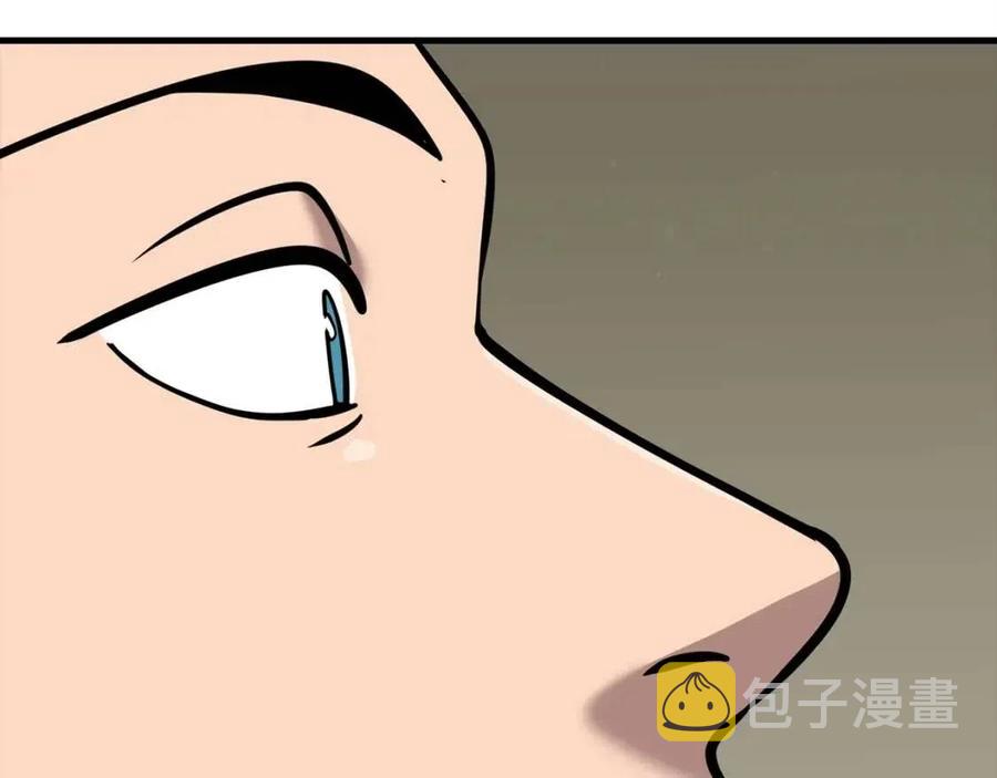第18话 天赋为何42