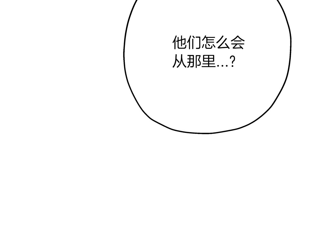 第39话 利刃159