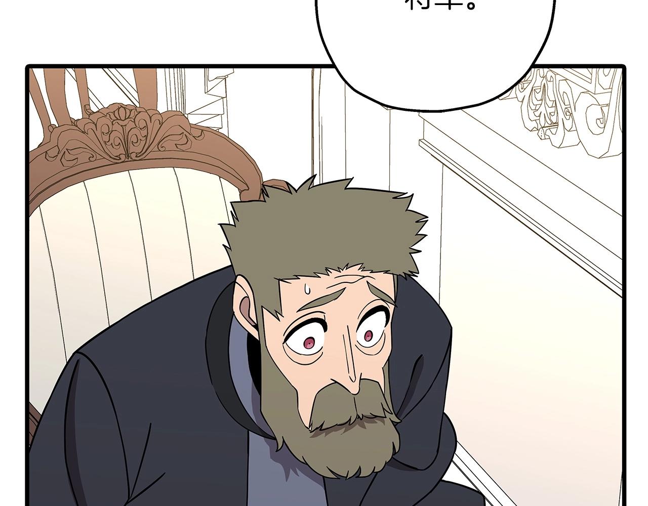 第80话 最后的机会112