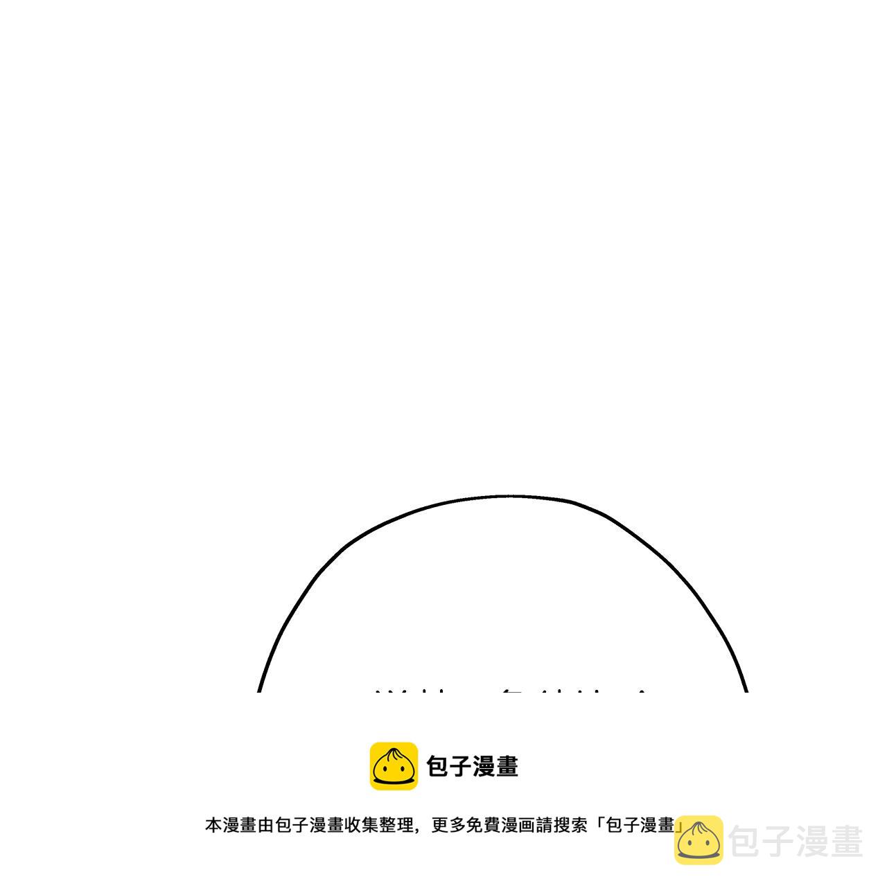第43话 全歼124