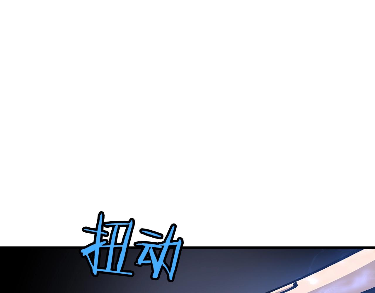 第36话 战争的开端82