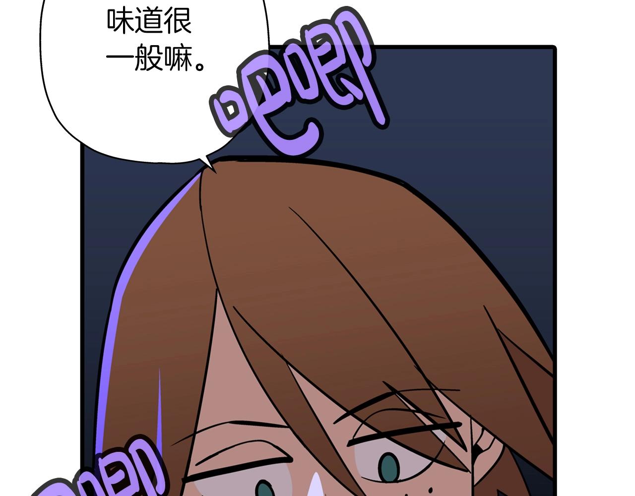 第9话 伏击补给线27