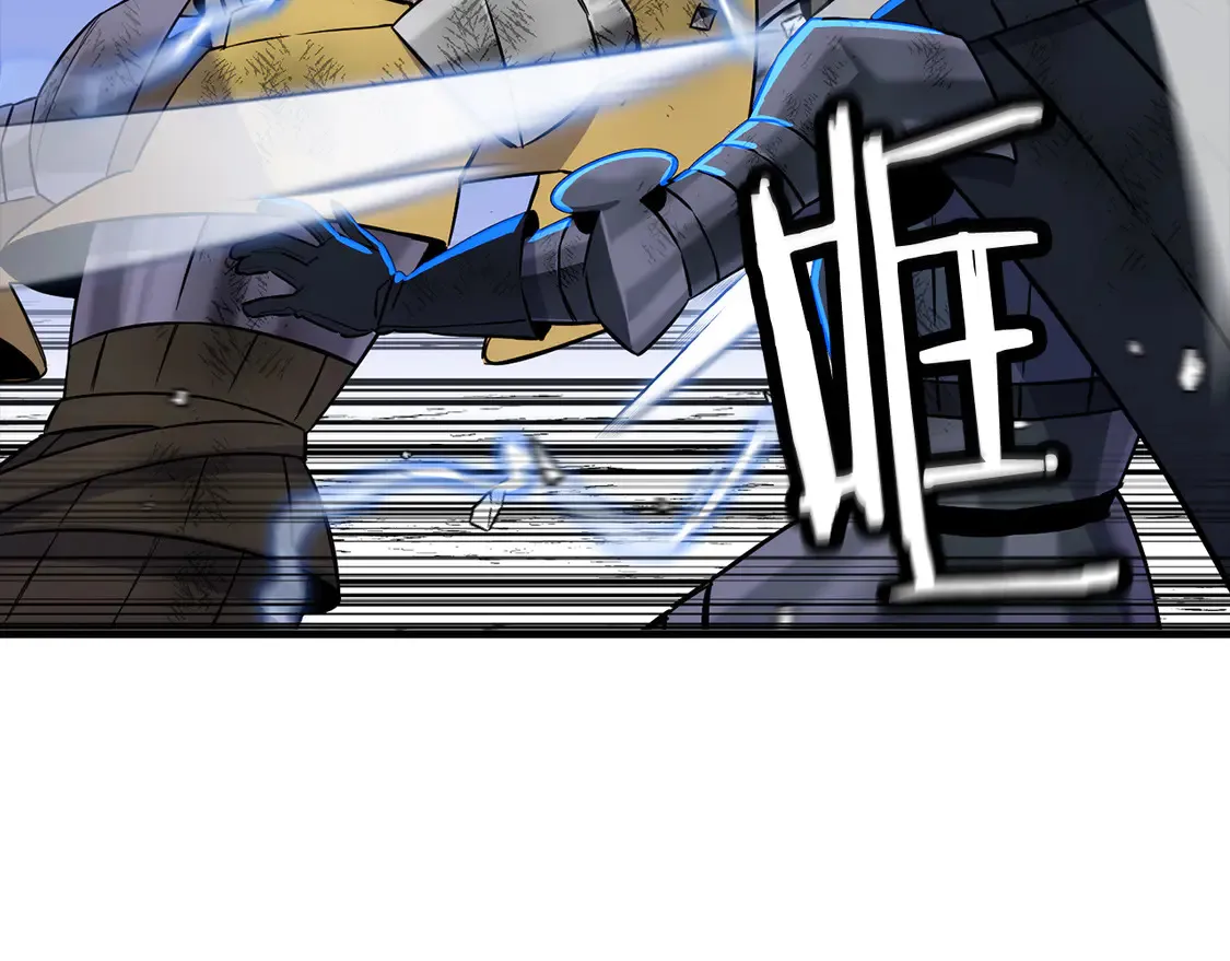 第134话 挥剑的意义10