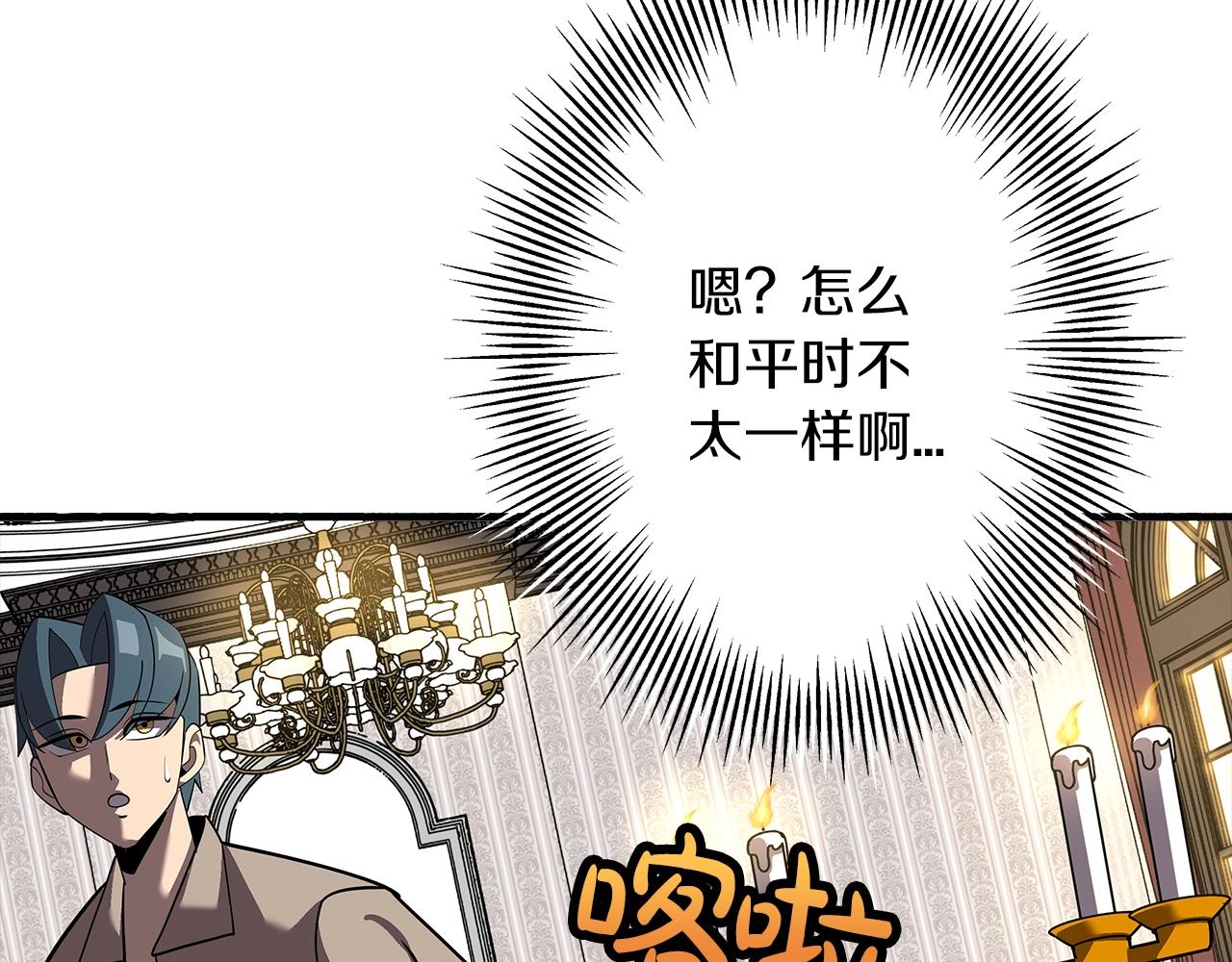 第58话 我爱画画！我爱画画！19