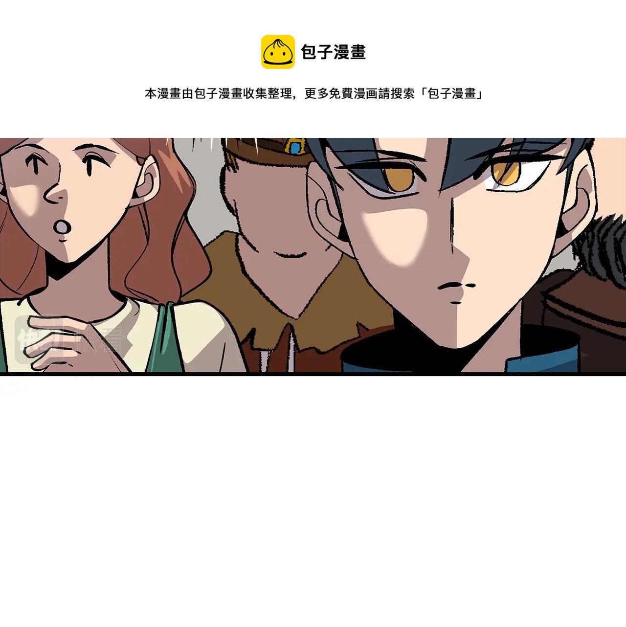 第53话 王都130
