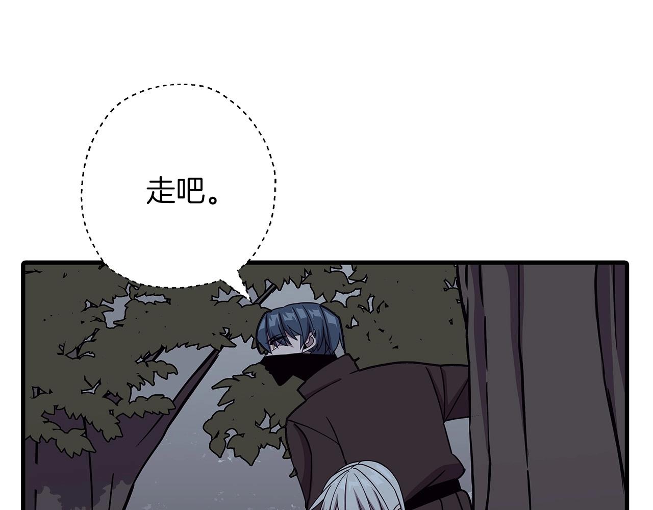 第85话 战争的关键61