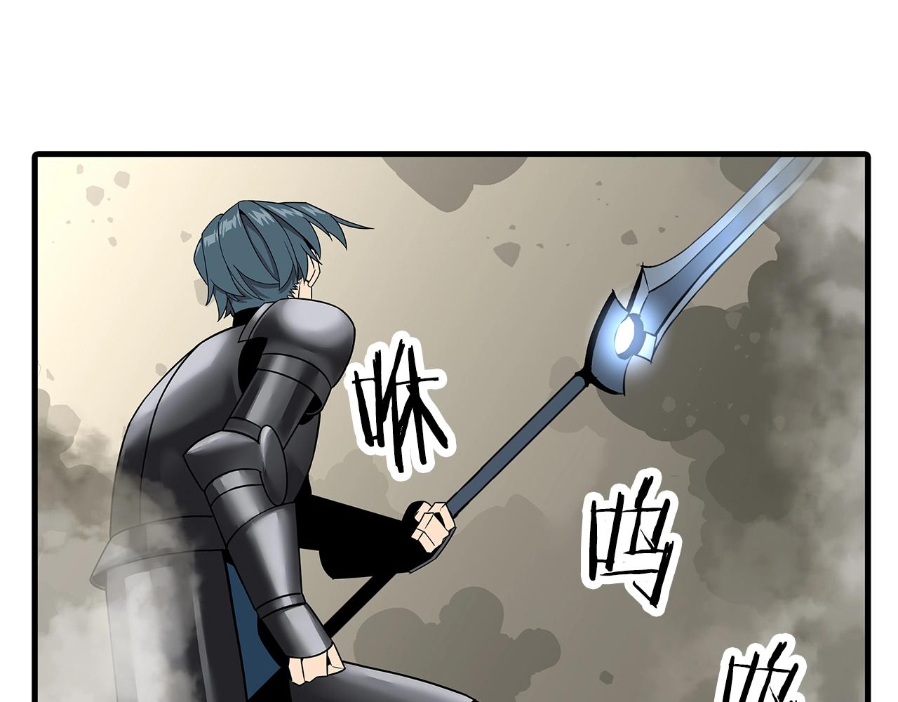 第78话 出战65