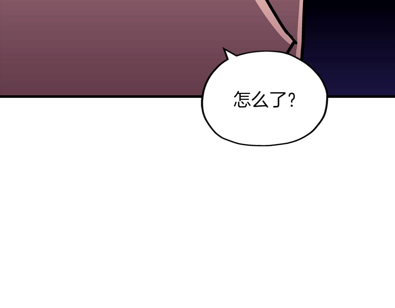 第9话 伏击补给线68