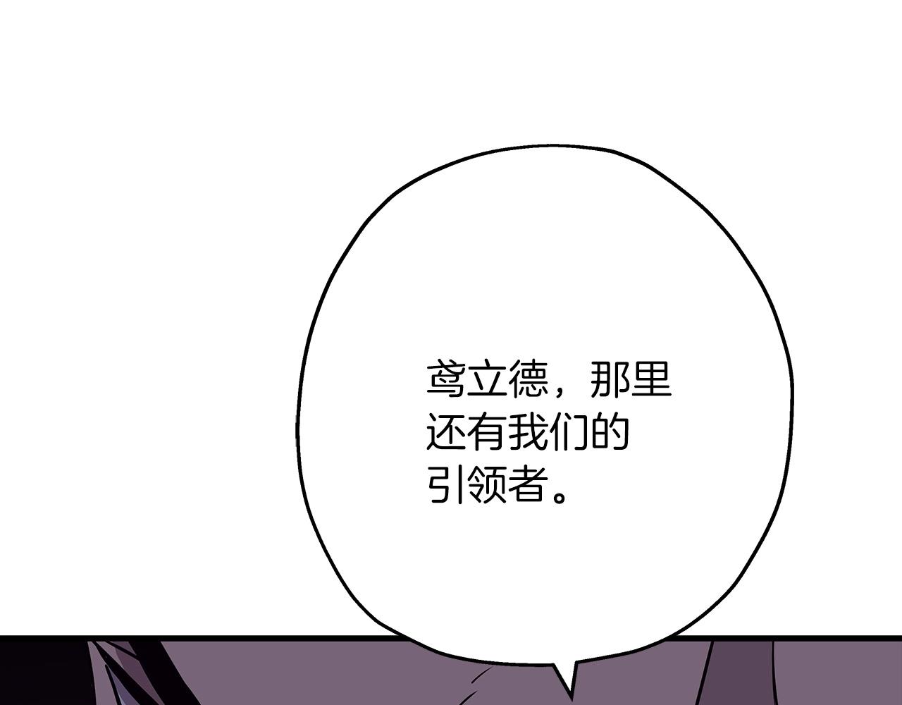 第69话 万夫莫开48