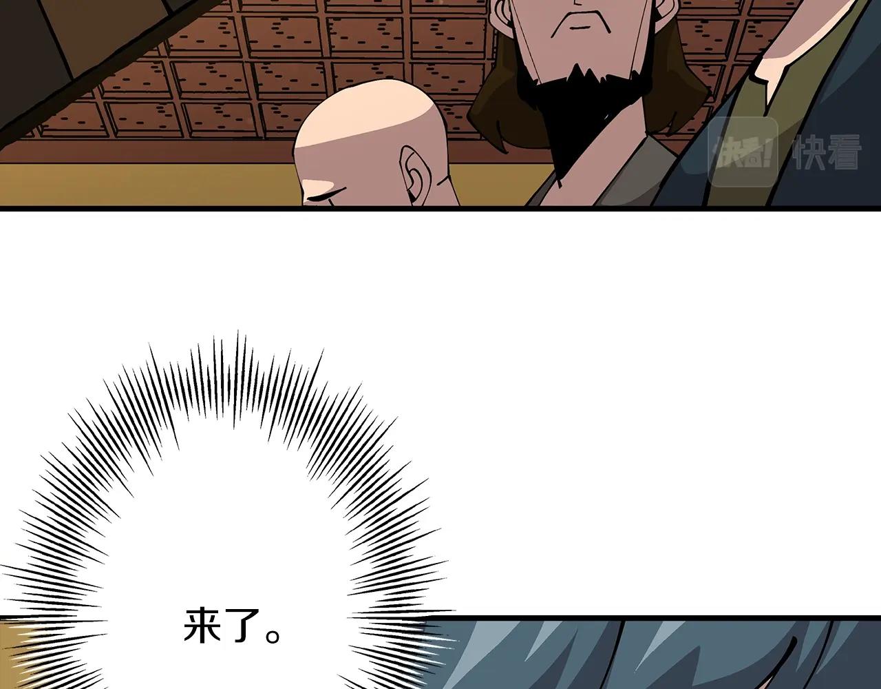 第34话 他无罪！我说的！37