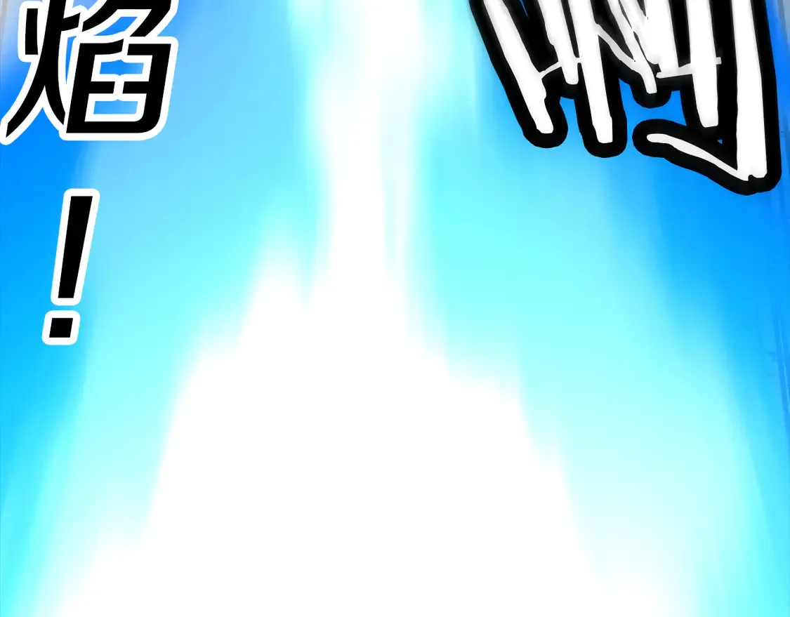 第136话 后之匕220
