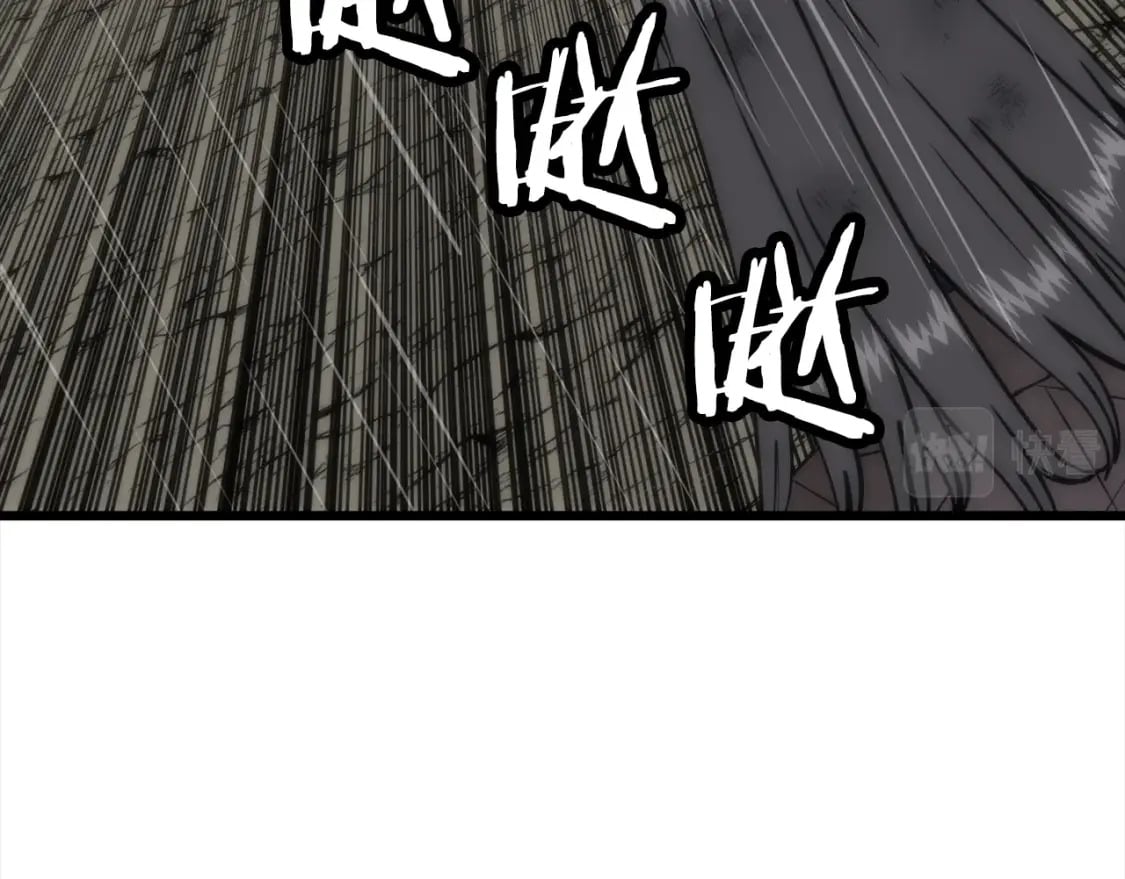 第112话130