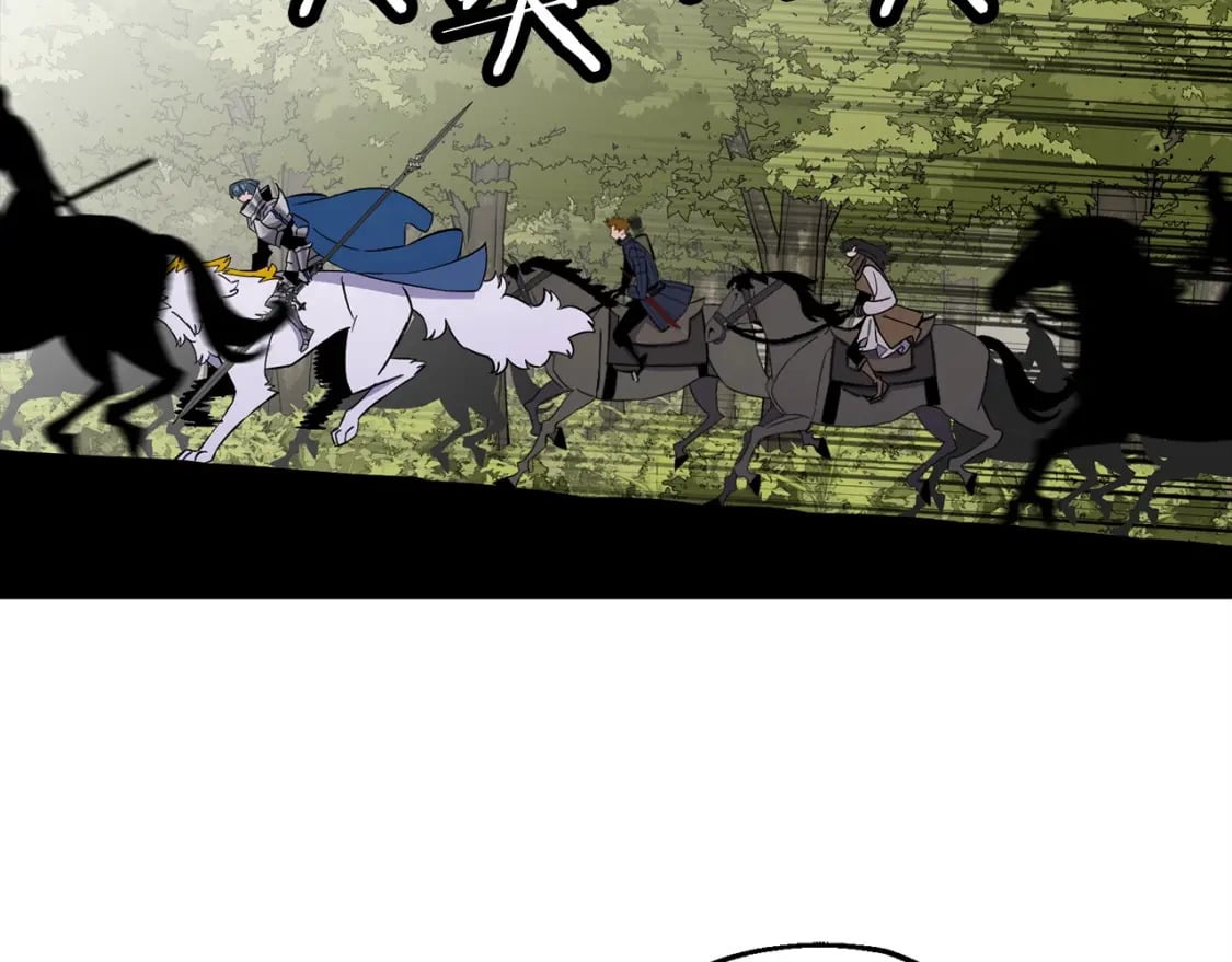 第116话 狂暴的白丝30