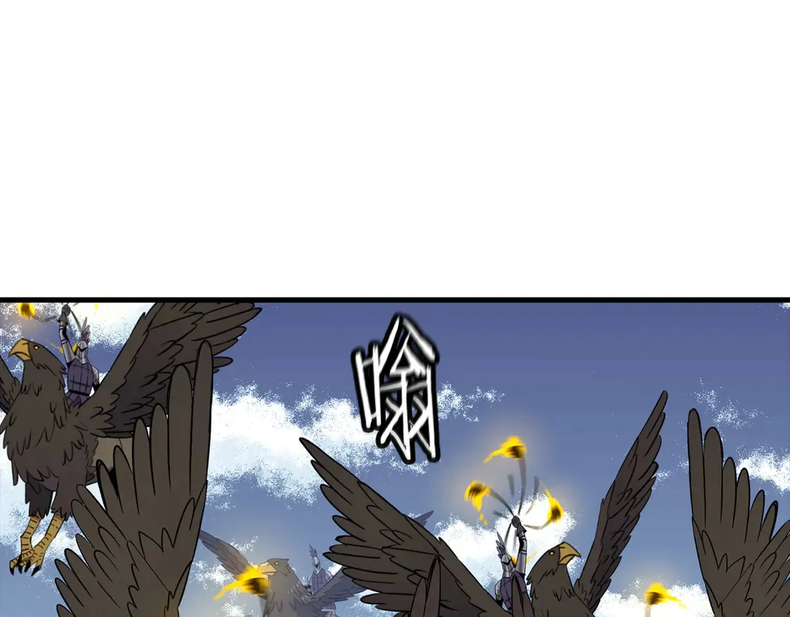 第134话 挥剑的意义102