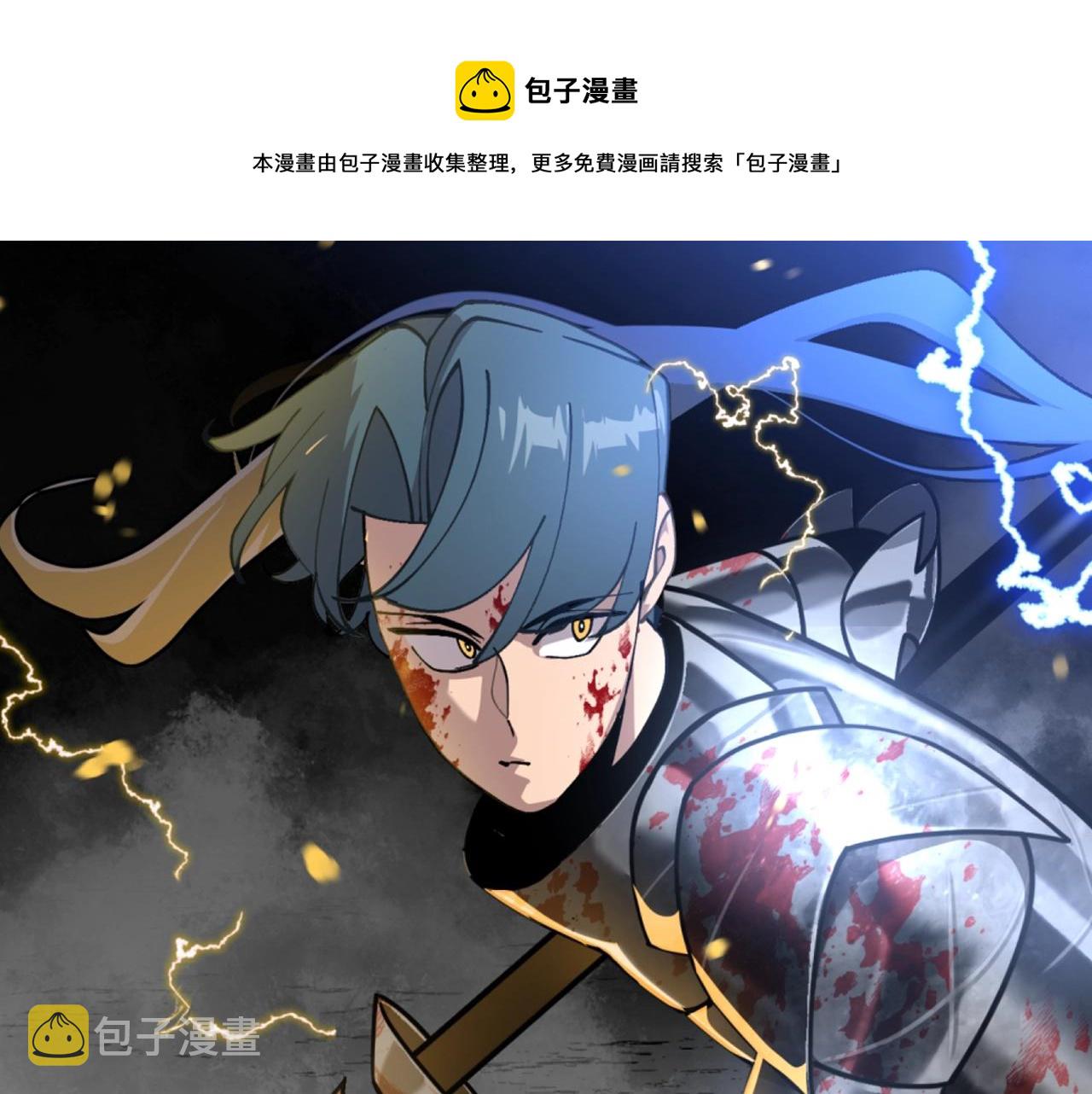 第31话 跑路喽！王子！0