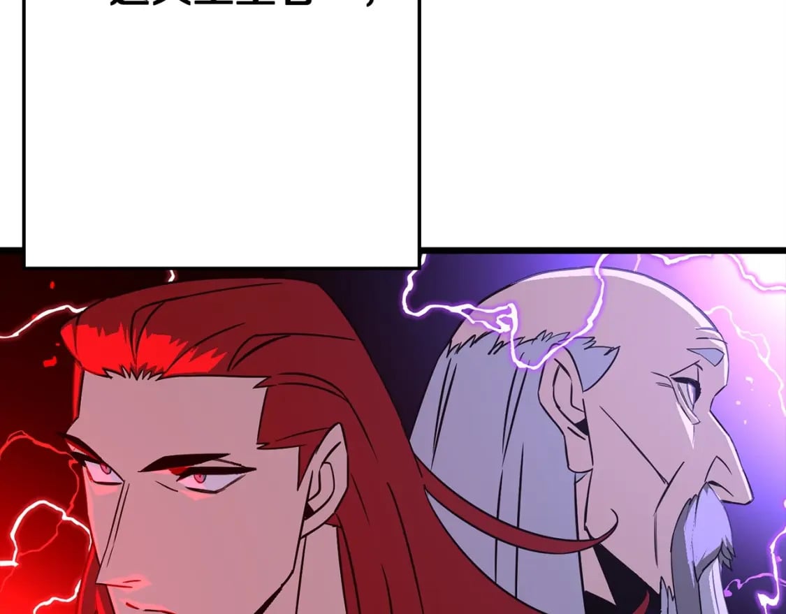 第108话 蓝发金瞳的男人27