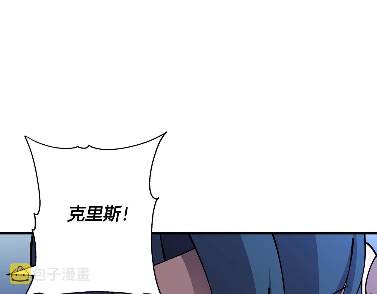 第33话 拜斯者的对决17