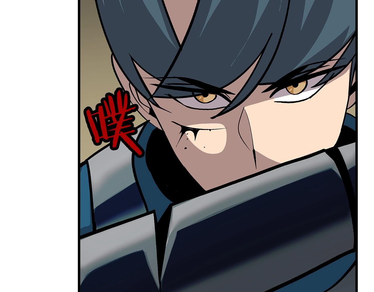第46话 王牌！189