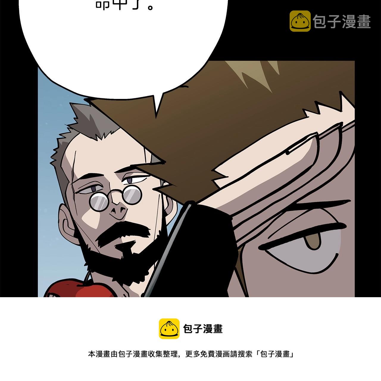 第39话 利刃72