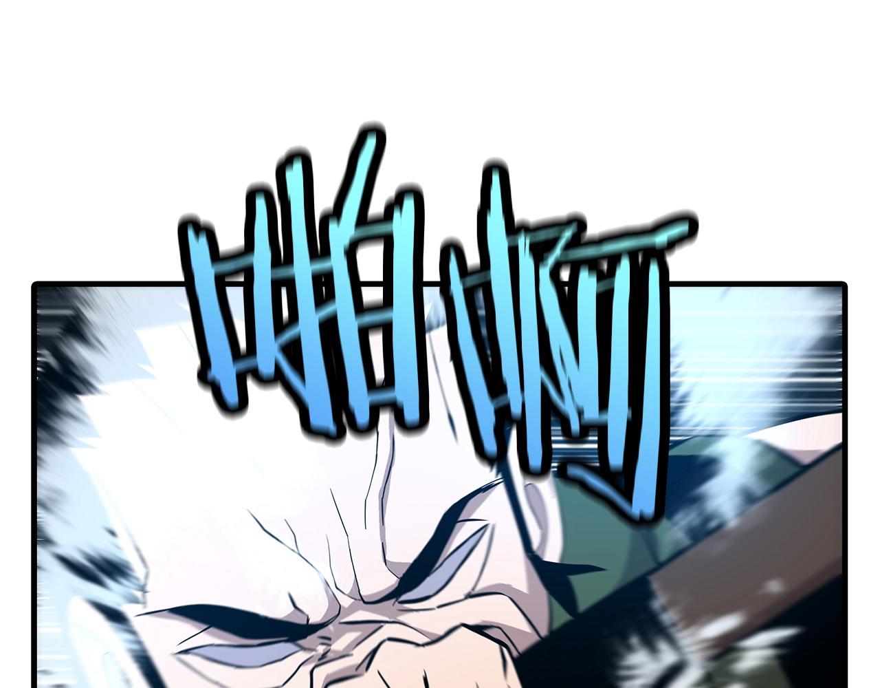 第67话 孤高的独行者201