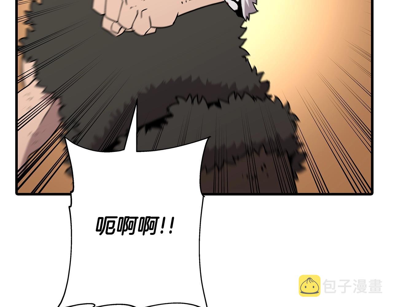 第70话 南部的怒火154