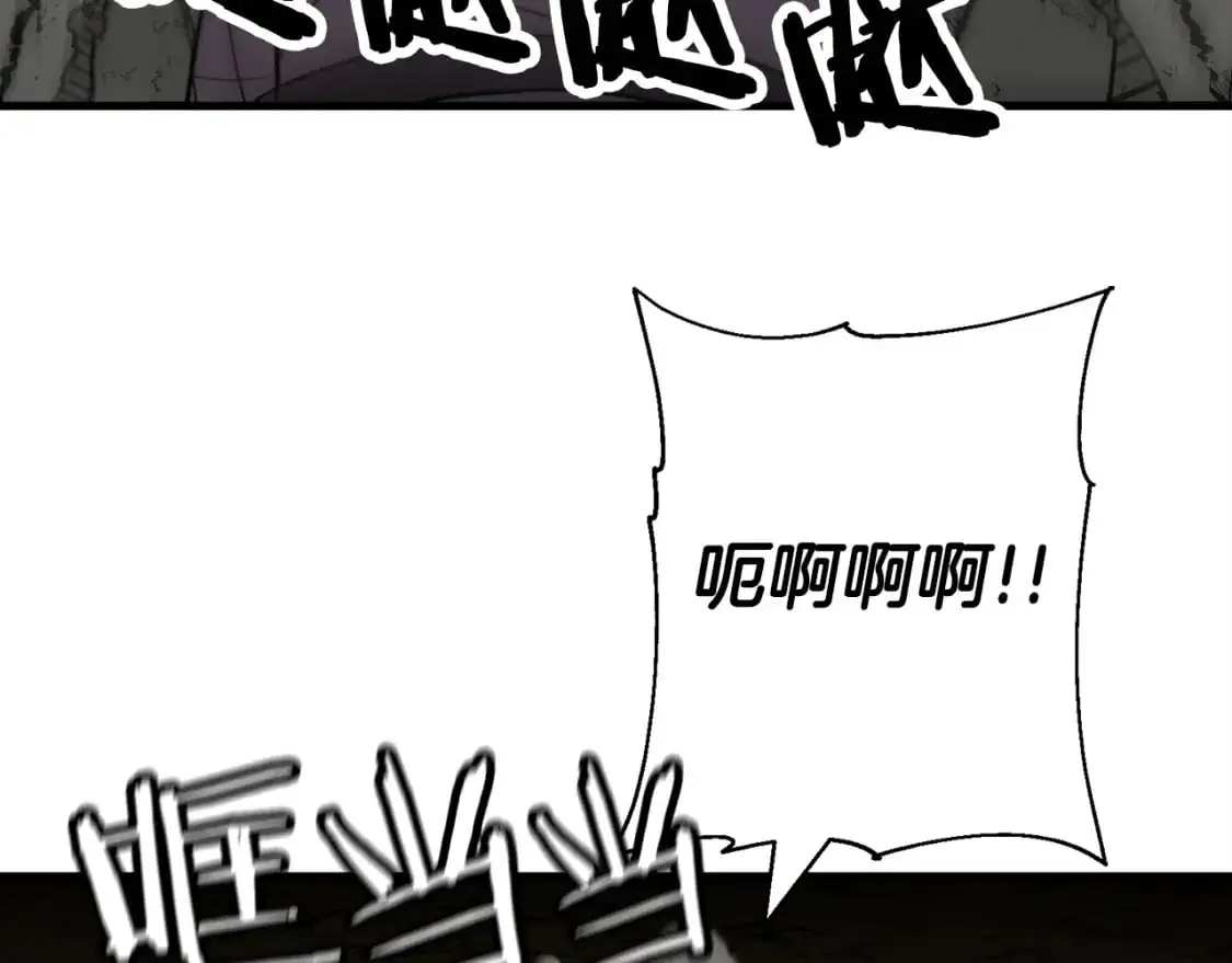 第125话 威逼利诱120