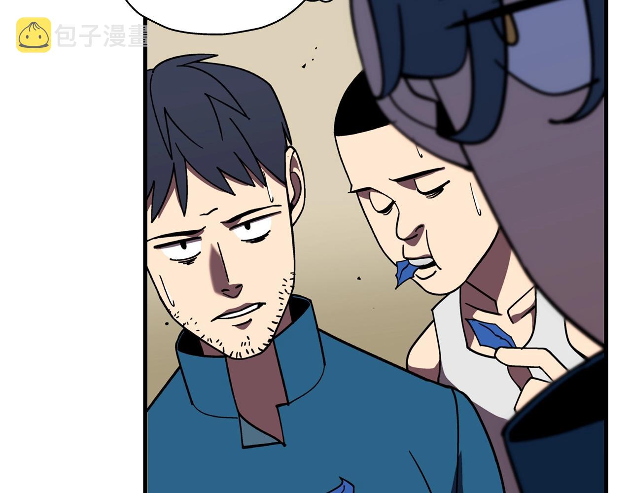 第14话 白色的诅咒181