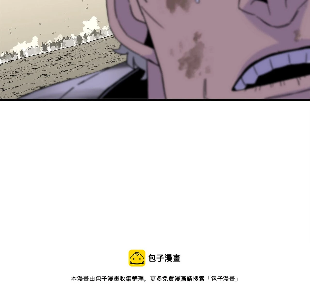 第97话 王族的灭亡149