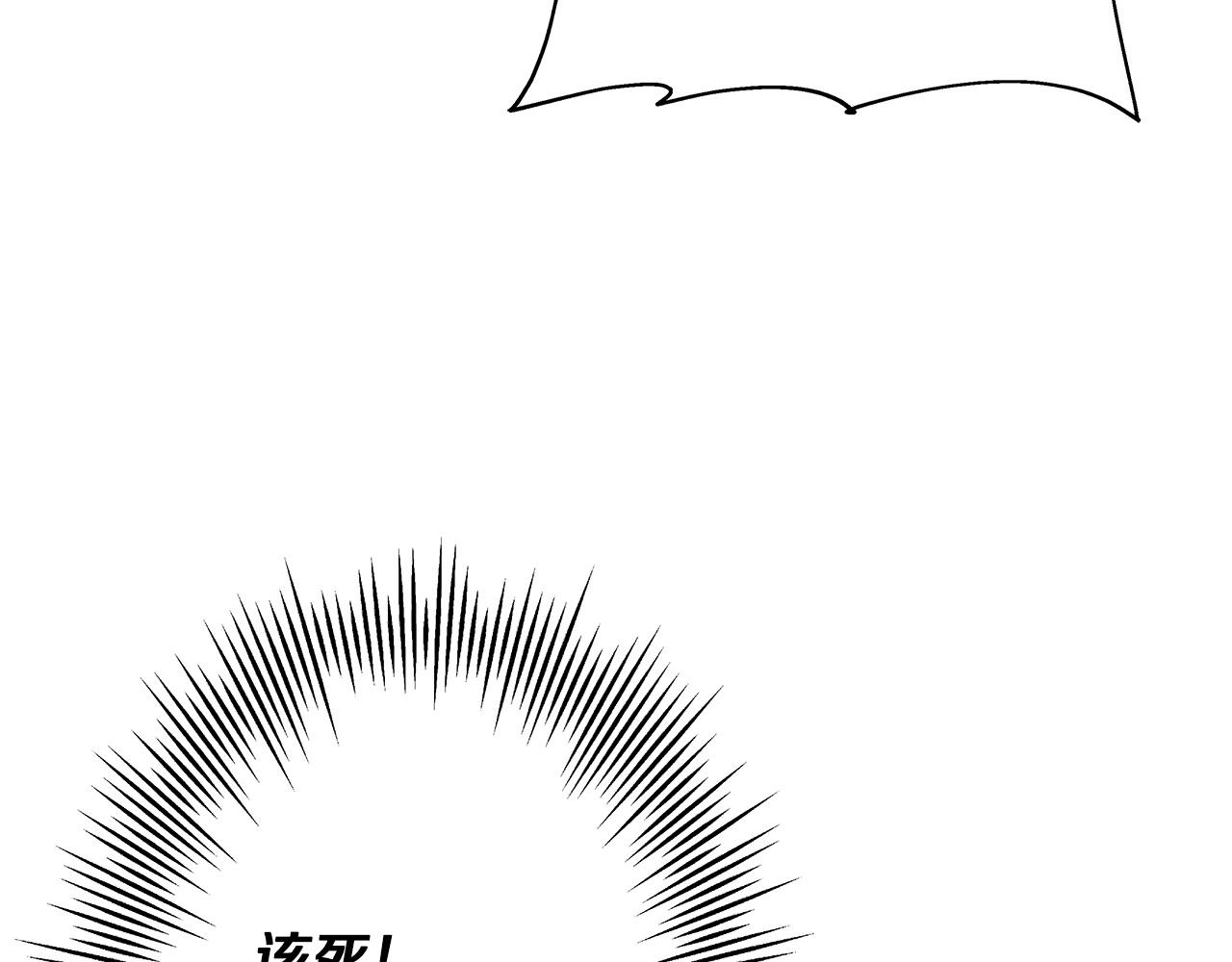 第69话 万夫莫开95