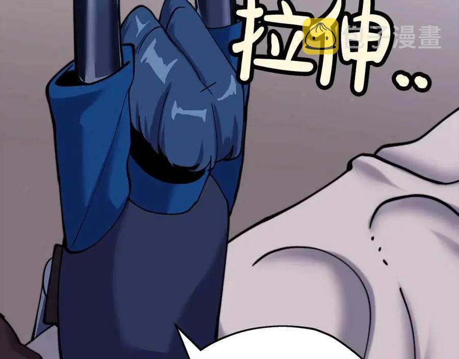 第21话 让我成为你的骑士吧！102