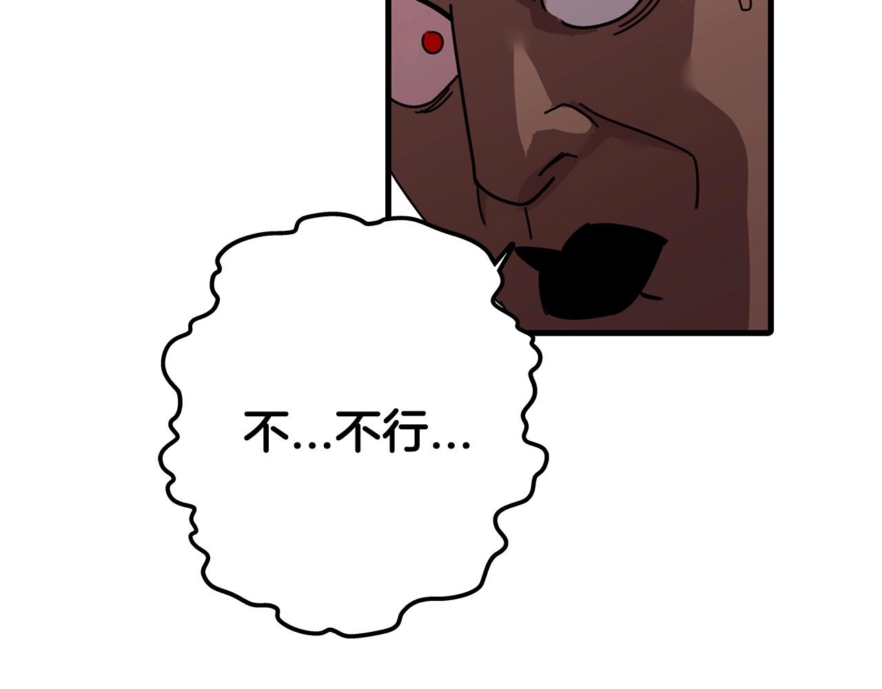 第1话 重生的佣兵195