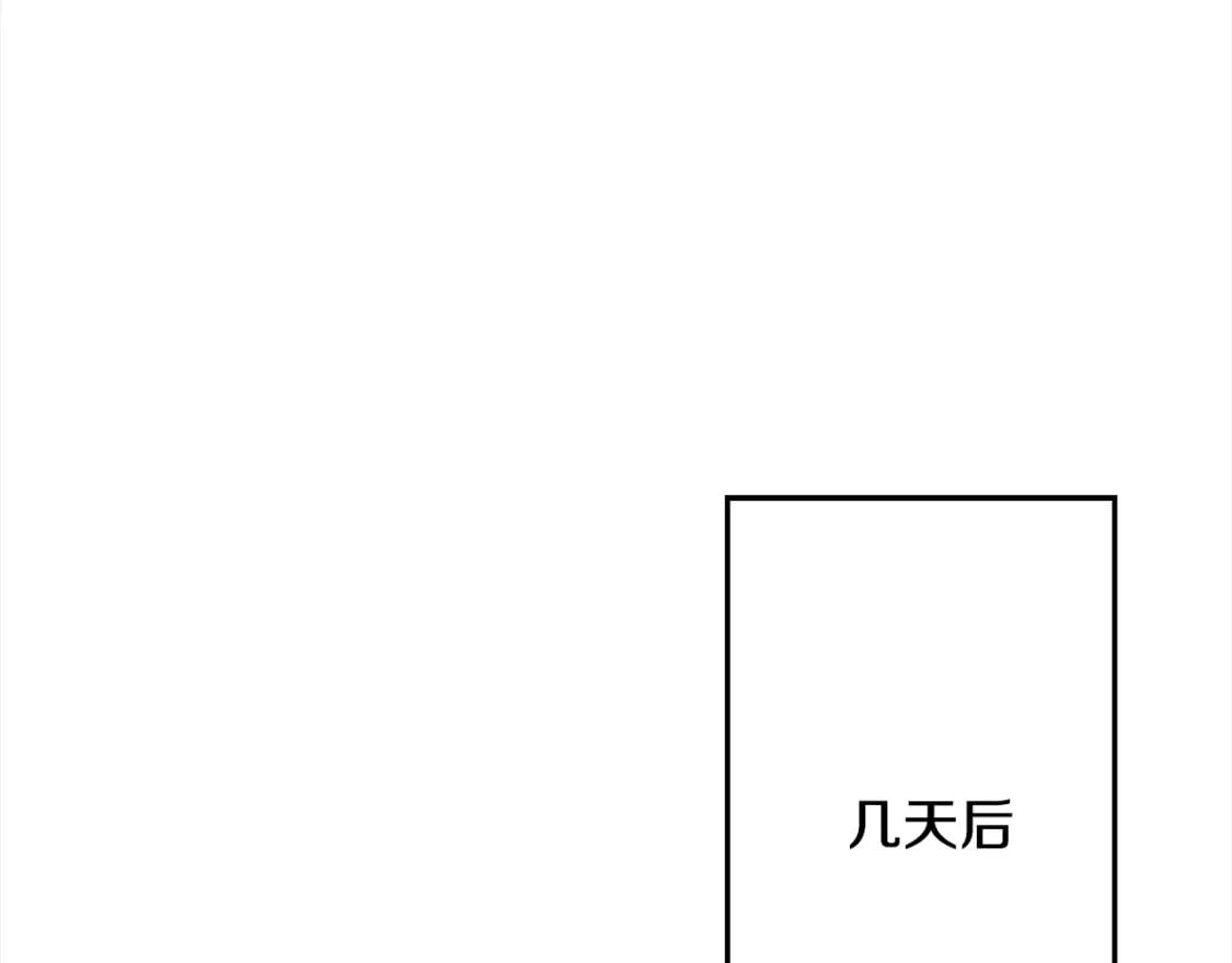 第114话 宣告14