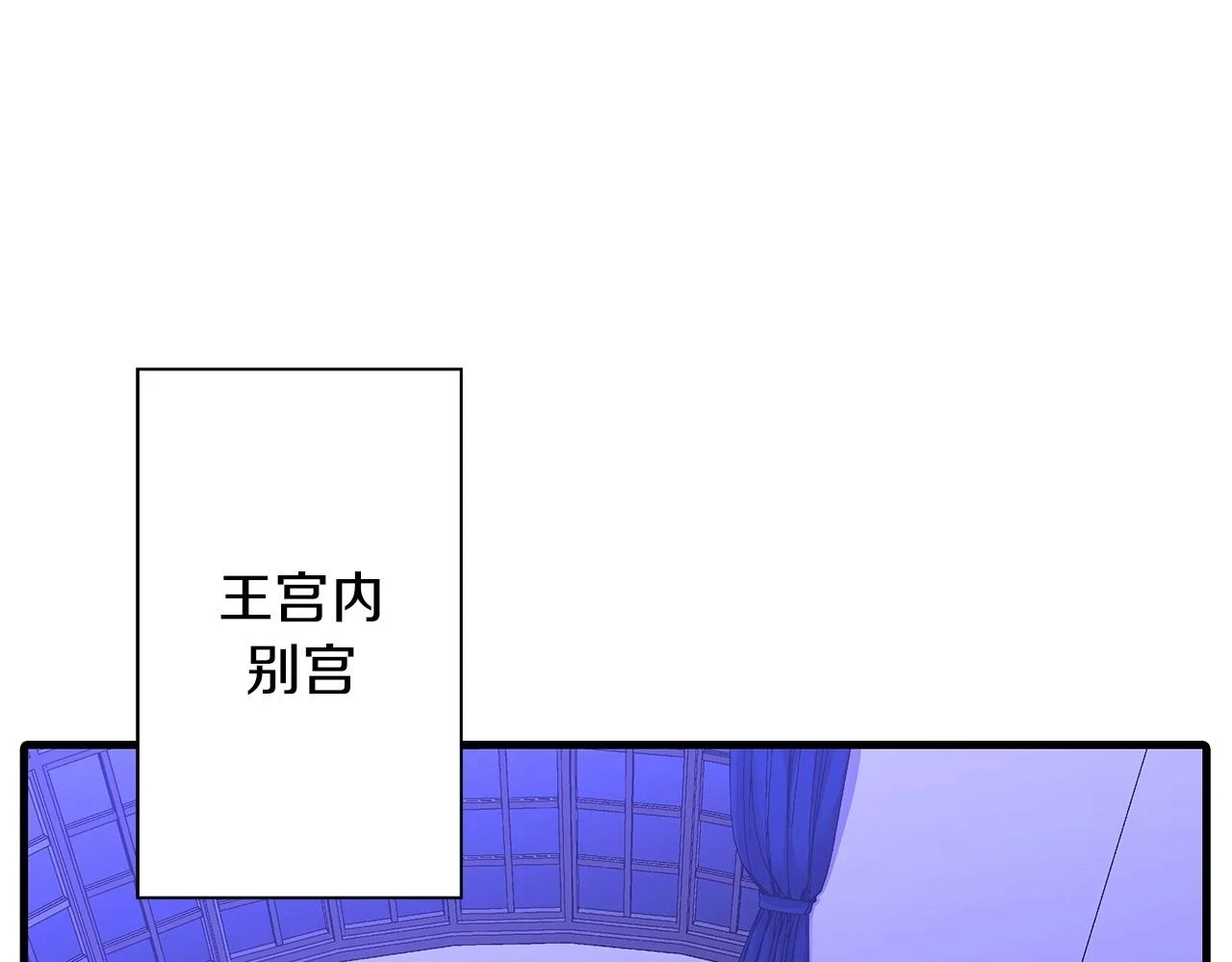第99话 暗杀154