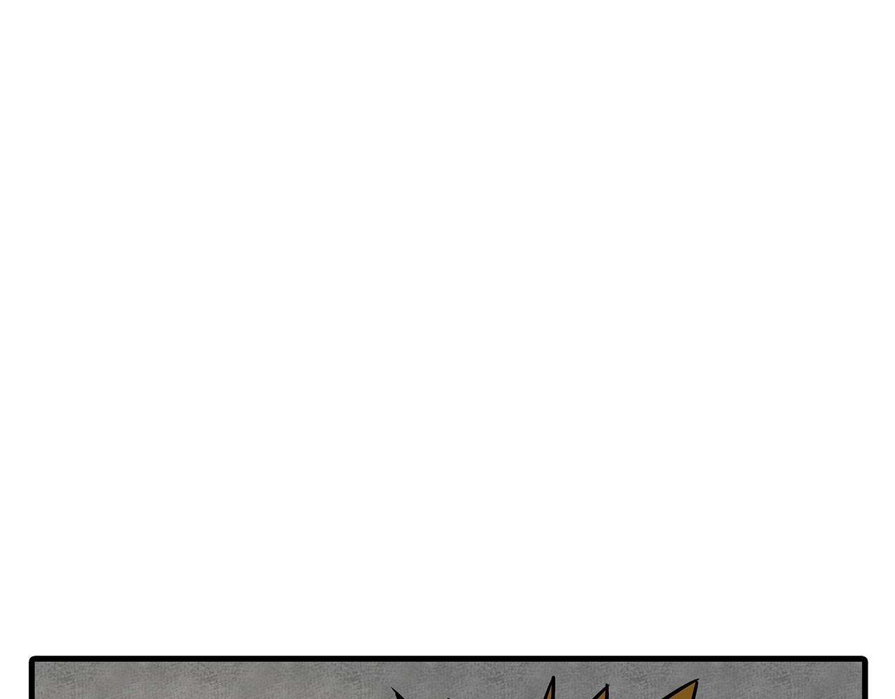第79话 我有一个梦想144