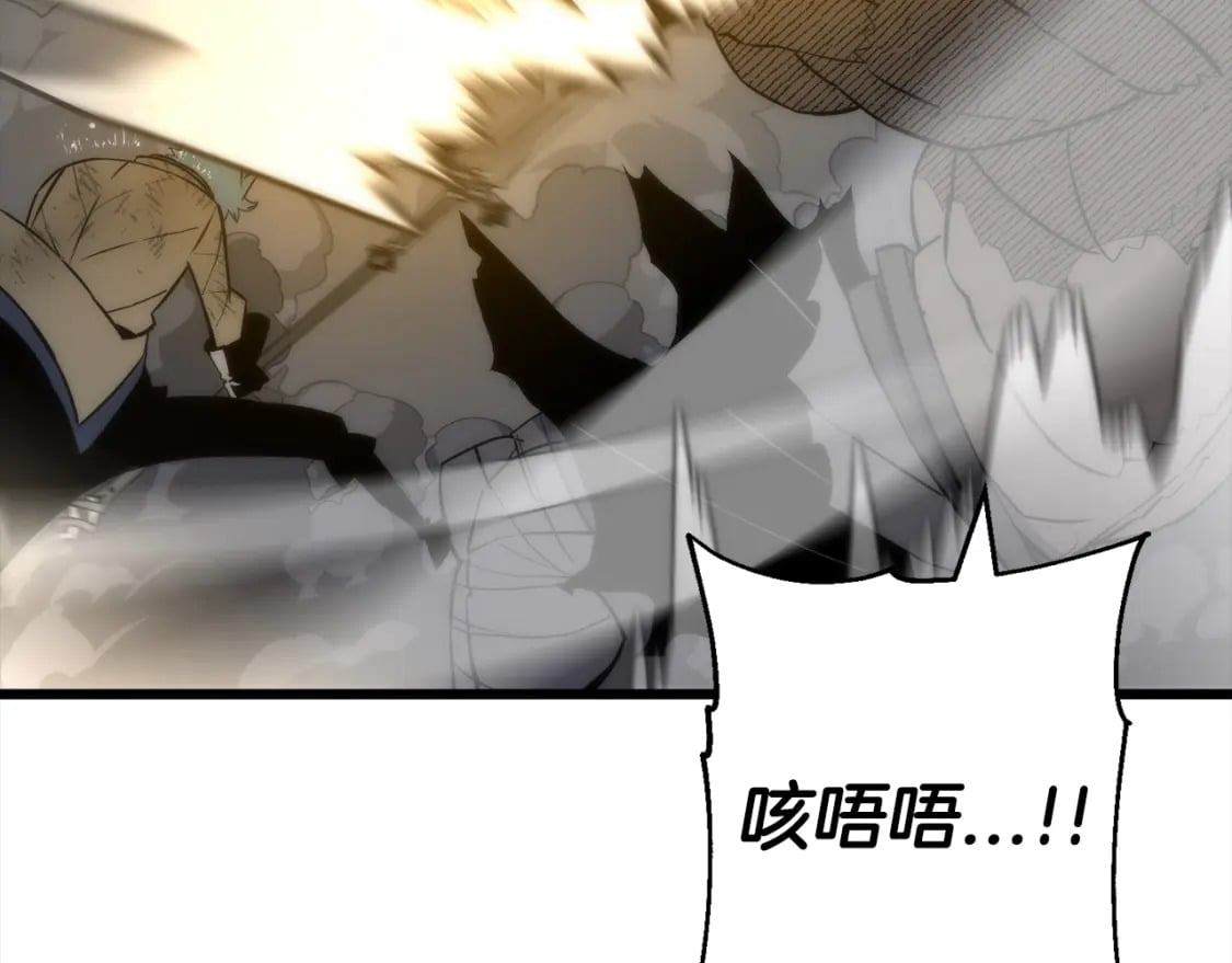第113话147