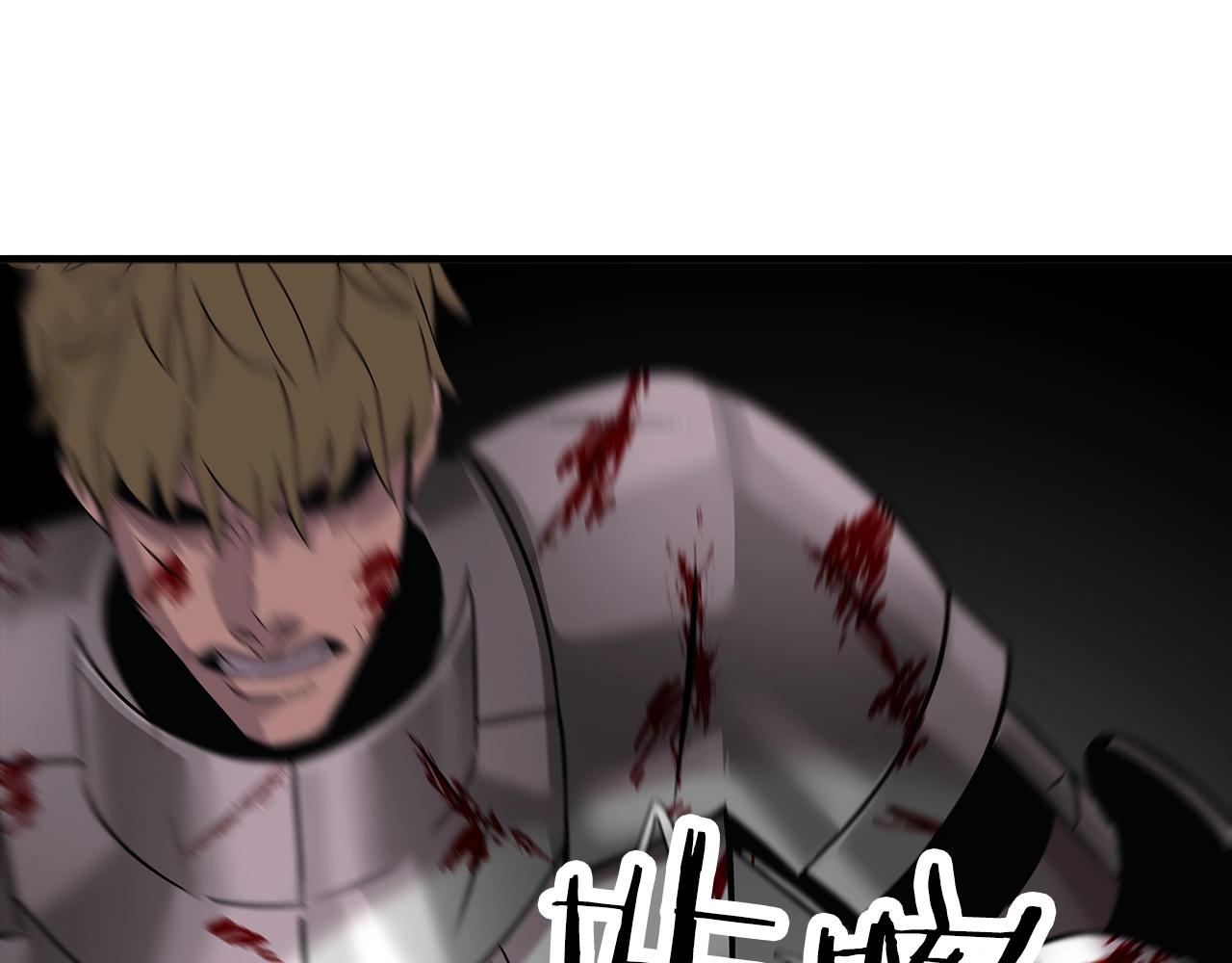 第89话 王者之证！158