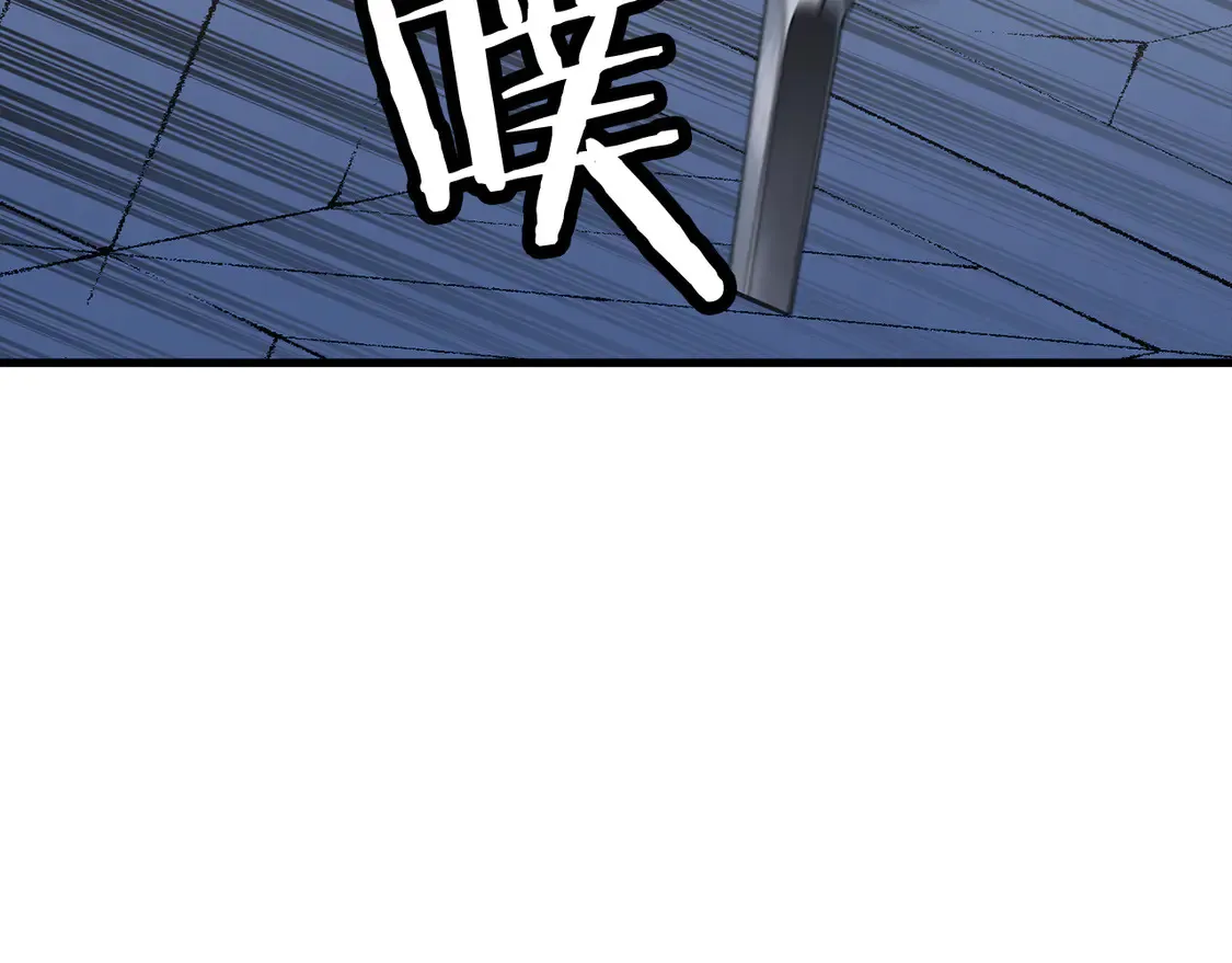 第138话 龙的愿望175