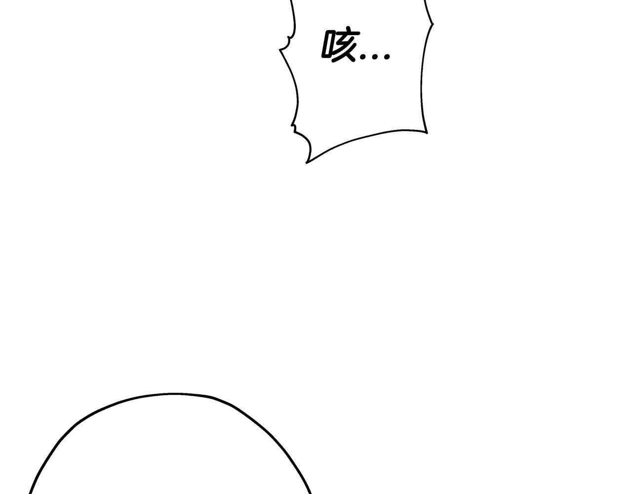 第31话 跑路喽！王子！56
