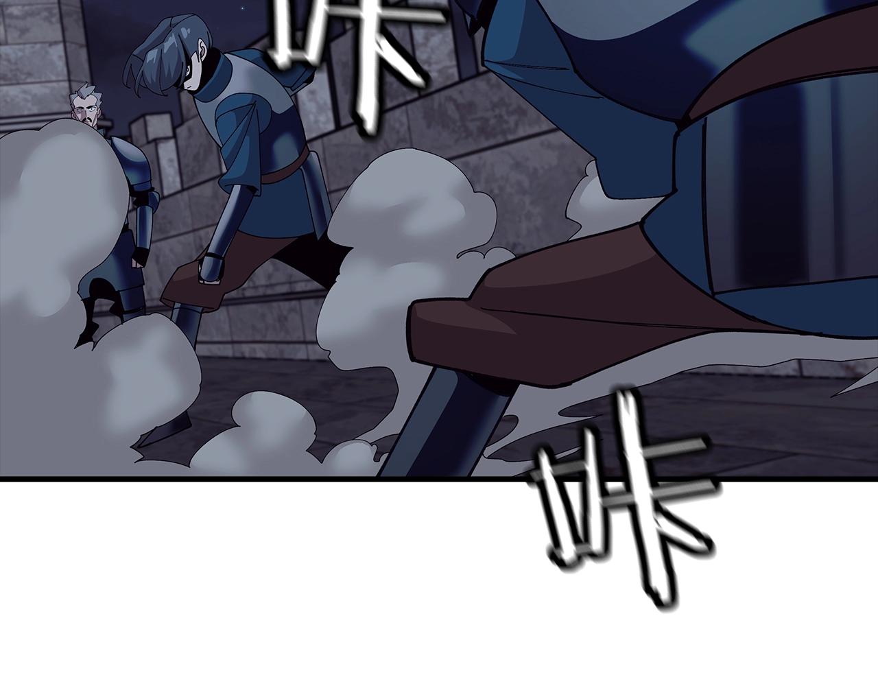 第44话 城内的刺客83