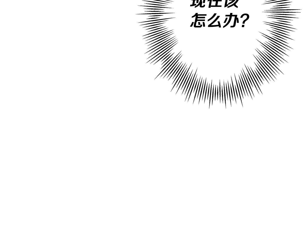 第71话 亲王的力量46