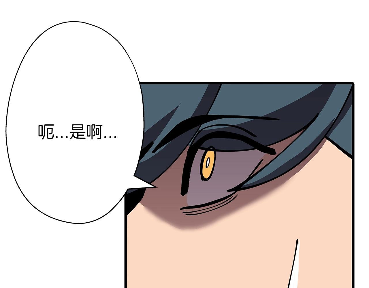 第1话 重生的佣兵134