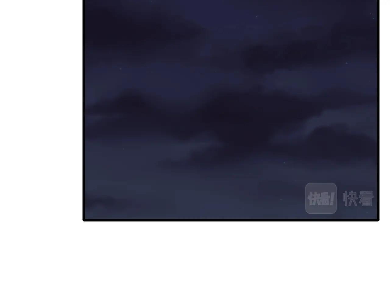 第75话 领主之战71