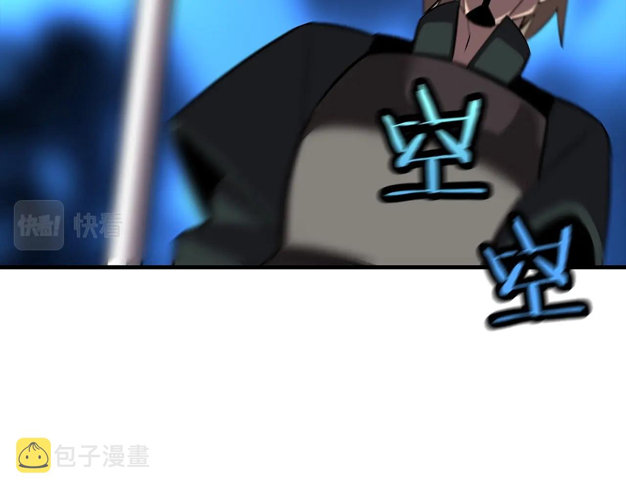 第64话 你到底是谁74
