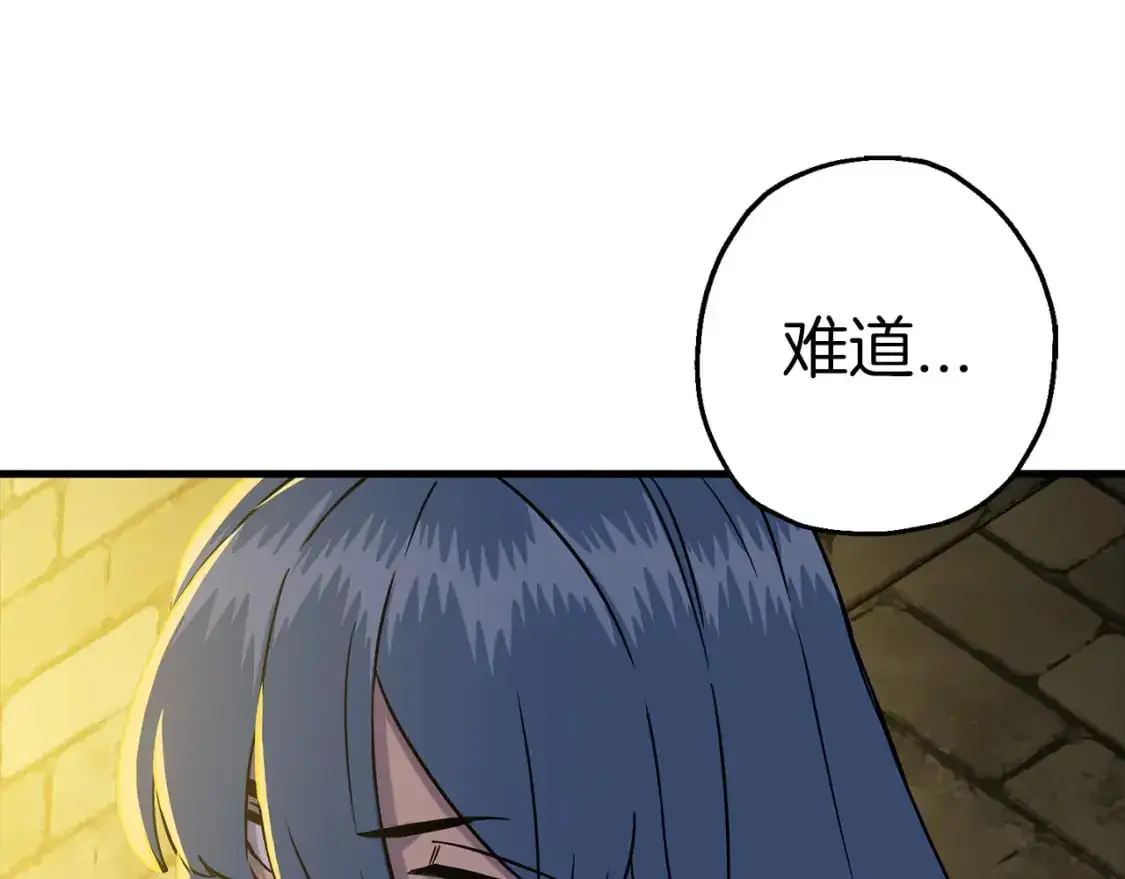 第129话 宣战109