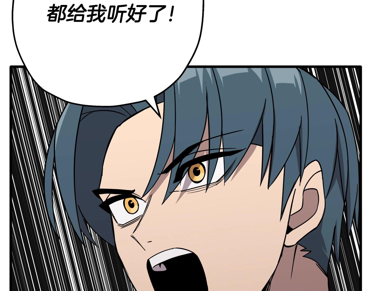 第75话 领主之战43