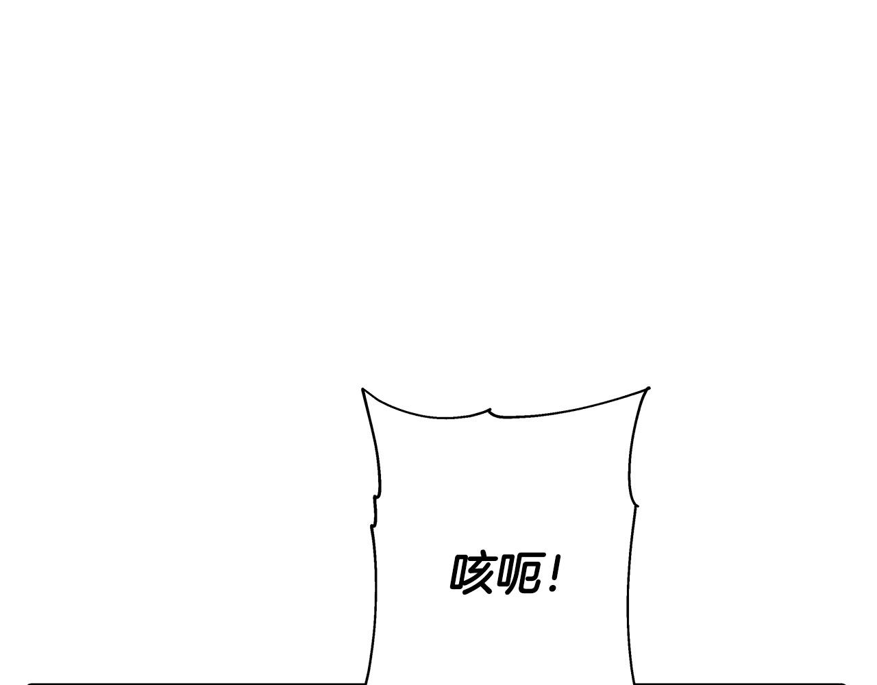 第89话 王者之证！110