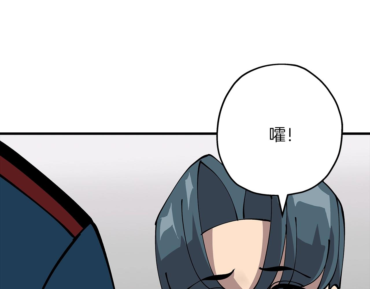 第25话 没搞错吧？125