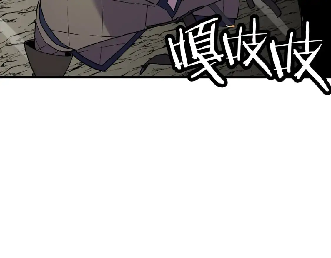 第125话 威逼利诱53