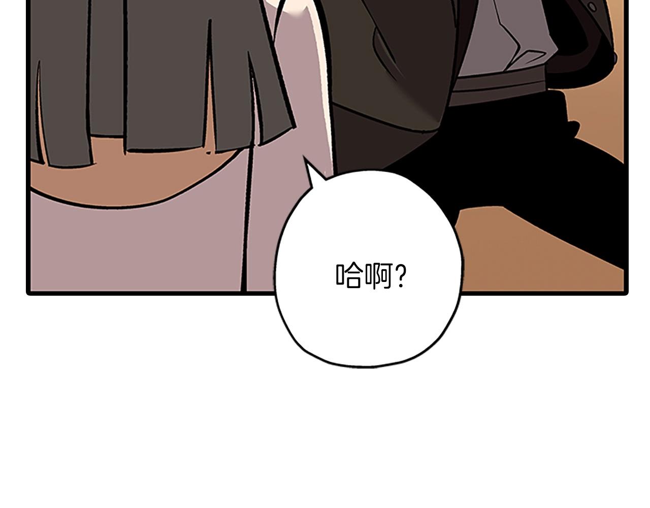 第56话 男爵克里斯211